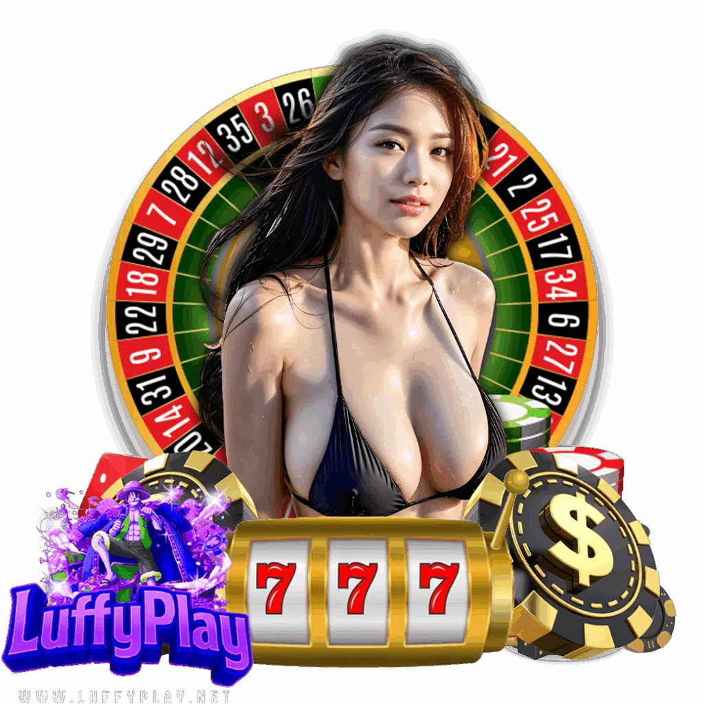 luffyplay ทดลองเล่น